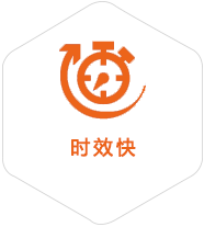 松阳到深圳物流公司